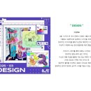 유니팝미술학원 이미지