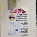 칼스토랑 | [서울 강서구] 공항동칼국수 맛집 줄 서는 식당 칼스토랑 본점 후기