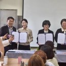 동향지역아동센터 베이비뉴스
