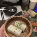 이자카야낼름