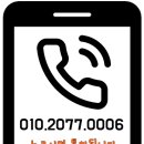 청두곶길 36 이미지