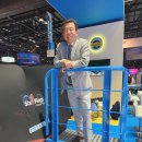 ‘IAAPA EXPO 2023’ 전시회에 임창선(43회) 동문 참가 이미지