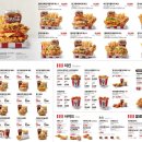 케이에프씨(KFC)대구시지점 네이버블로그