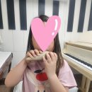 도레미피아노음악교습소 이미지