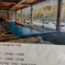 노벨 당구장 이미지