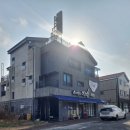 집밥 | 나주혁신도시 맛집 쉐프의집밥｜반찬까지 완벽한 생선구이집밥 후기