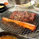 김서방숯불갈비 이미지