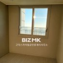 스카이31공인중개사사무소 이미지