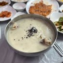 신촌 닭불백 이미지