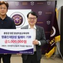 아이앤지 이미지