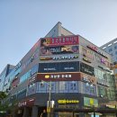 자상한한의원 이미지