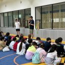 짐나지움 리틀 & 스위머스 탄 이미지