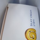 파리바게뜨(청담사거리점) 이미지