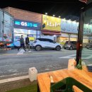 광주 양산동 개방감 좋은 술집, 골뱅이가 유명한 청춘골뱅이싸롱