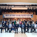 삼우자동차공업사 이미지
