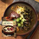 양평해장국 이미지