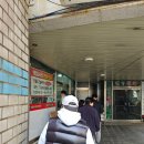 원조소문난뼈해장국 | 일산 일산시장 뼈해장국 &#34;원조 소문난 뼈다귀 해장국&#34;