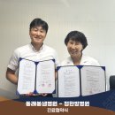 봉생외과의원 이미지