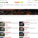 베스트할인마트 | 베스트 웨스턴 프리미어 소나시 푸꾸옥 수영장 빈대없는 가성비 리조트 2인 솔직 후기