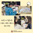 상일경로당 이미지