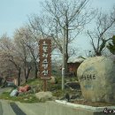 가야산노블레스 이미지