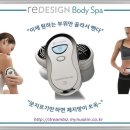 원욱빌딩 Daum카페