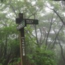 수락약수터 이미지