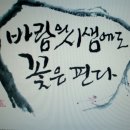 외딴터 이미지