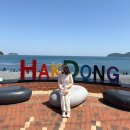 학동보건진료소 | 학동흑진주몽돌해변 주차장 샤워실 거제 여름 여행지 추천