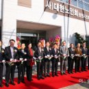 대한노인회 창원시진해지회 이미지