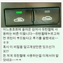 카페유턴 - 진주시 진주대로 1226 | 카페유턴