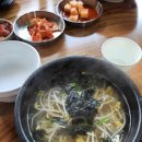 아이스크림3210