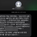 터널산장 | 대구 근교 독채 가족펜션 촌캉스 고추따기 밭체험 청도 하늘산장