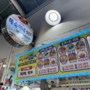 혜숙이네식당