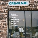 크렘미엘 이미지