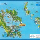 거문도식당 이미지