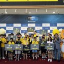 진주 아마추어 e-스포츠대회 이미지