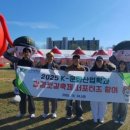 강경젓갈 - 달서구 선원로14길 55 | 강경젓갈