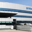 보성파워텍(주)충주공장 | 보성파워텍 주가 전망