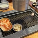 꿀도시락 서산 당진점 | 서산 돼지고기 맛집 '종착역' 삼겹살 항정살 솔직후기