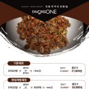 주식회사 손디자인