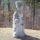 이규령 묘비문 이미지