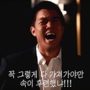따블대디 스마트스토어 뛰어들다. [feat. 제이디님 강의 수강 후기]