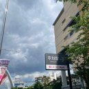 광주크리닝마트 이미지