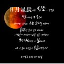 문화로2R 네이버블로그