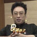 원조명태 네이버블로그