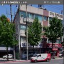 행정사 김종일 사무소 이미지