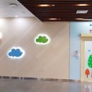 휴맥스어린이집 이미지