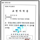 뮤시아