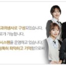 하이교정치과기공소 이미지